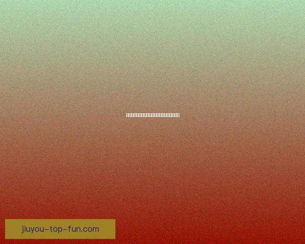 九游入口全新上线，畅享游戏世界的精彩与乐趣