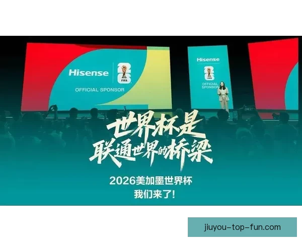 围绕世界杯体育竞猜网站打造安全可信高效娱乐体验全新平台探索 围绕世界杯体育竞猜网站打造安全可信高效娱乐体验全新平台探索